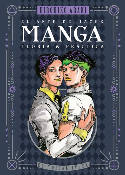 El Arte de hacer manga – Teoría y práctica, de Hirohiko Araki
